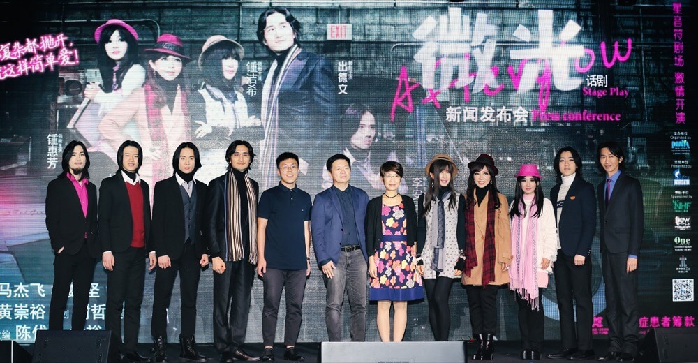 微光文娱具体观看方法示意